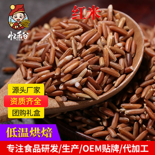 ؛Դ���l��t����ɢ�b����s�Zĥ��ĥ��ԭ�ϼt���׵͜غ決��t��