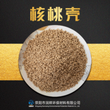 ���Қ��������������~�ے���ȥë�����ϙ욤ĥ�ϒ���Ч����