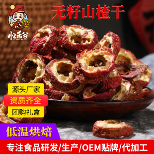 �F؛���l�o��ɽ髸ɿ���ɽ�Ƭ�ɼ�ɽ���ˮ����b�o��ɽ�Ȧɢ�b