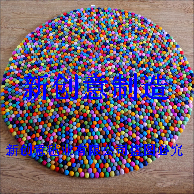 厂家供应 毛毡球毯 毛毡球垫工艺制品 手工毛毡毯