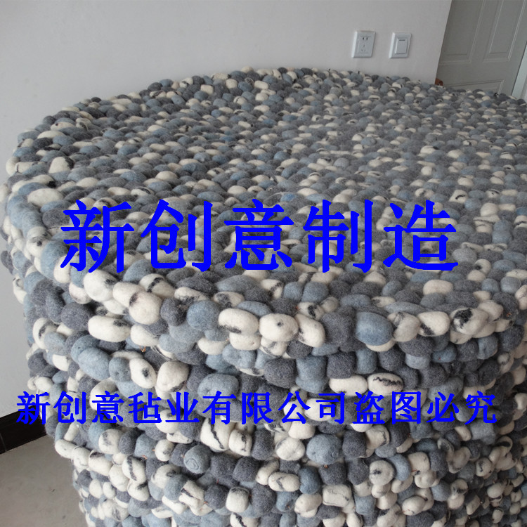 厂家直供各种规格毛毡球地垫 羊毛毡球垫 手工缝制可制作各种规格
