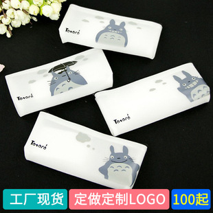 Storage bag with zipper for students, capacious pencil case, silicone cosmetic bag