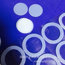 SֱN͸ʳƷoζz| 控zz|Ȧ z|Ȧ