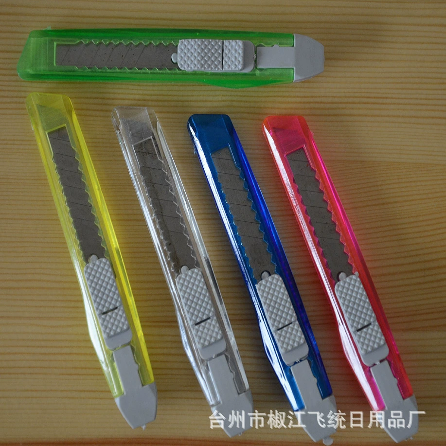 10 см Ультра короткий нож художественный нож фабрика ручной работы нож для резки бумаги нож для обоев Taobao подарок