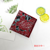 Men's multicoloured handkerchief, polyester, wholesale