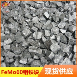 其他金属粉末;金属粉、浆;镍粉系列