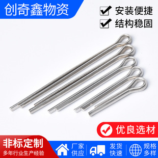 �S�ҹ��� 304���P��_���N䓽z�N �l�A����b���_���NU���N��