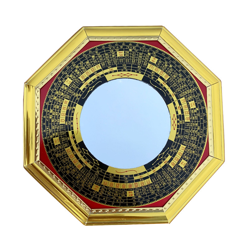 Factory wholesale Phnom Penh compass Bagua mirror convex mirror concave mirror glass mirror crafts pendant