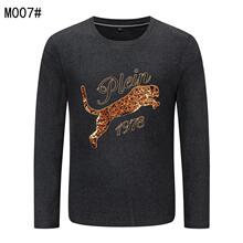 潮流街头风老虎图案男士针织长袖 圆领套头秋季卫衣 厂家现货销售