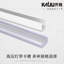 ͸���􎧰�Hܛ�􎧿���չ�dչ�����Уֱ��PVC�۲۟��l������