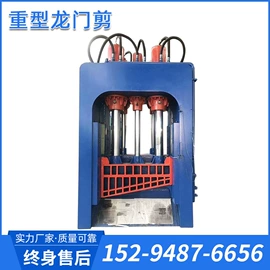 升降台;吸盘;工程机械配件