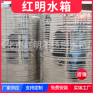 �� �a�A�α���ˮ��̩�ݲ��P�ˮ��՚��ܱ���ˮ��՚��܌��ù���