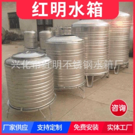 供水设备;风管;储罐