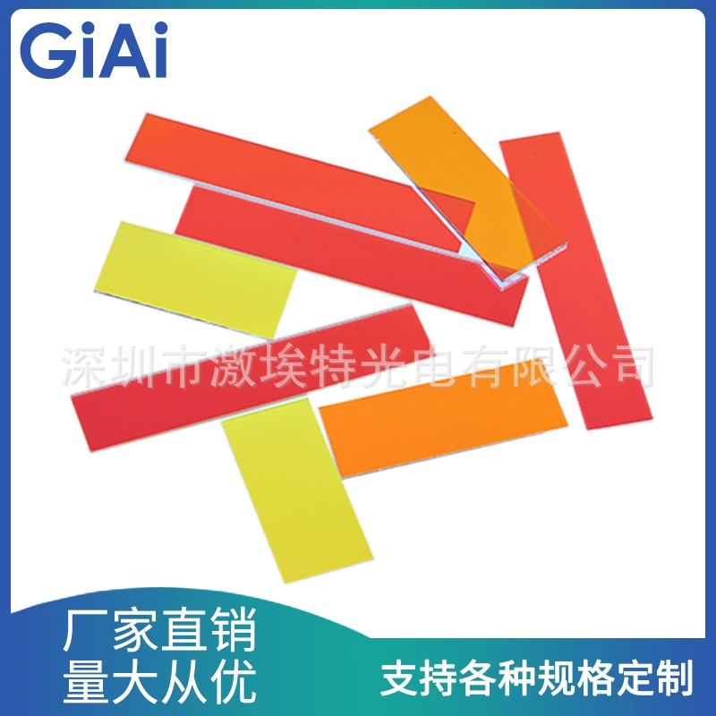 Медицинское оборудование, тепловое изображение LP560, длинноволновой проход, фильтр с высоким коэффициентом пропускания, стеклянная/сапфировая диафрагма