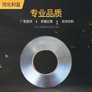 �ߜ�ʯī��ʯī�ͺϰ����l��Ҏ�����Ԍ�늎��S�ҹ����ܷ�