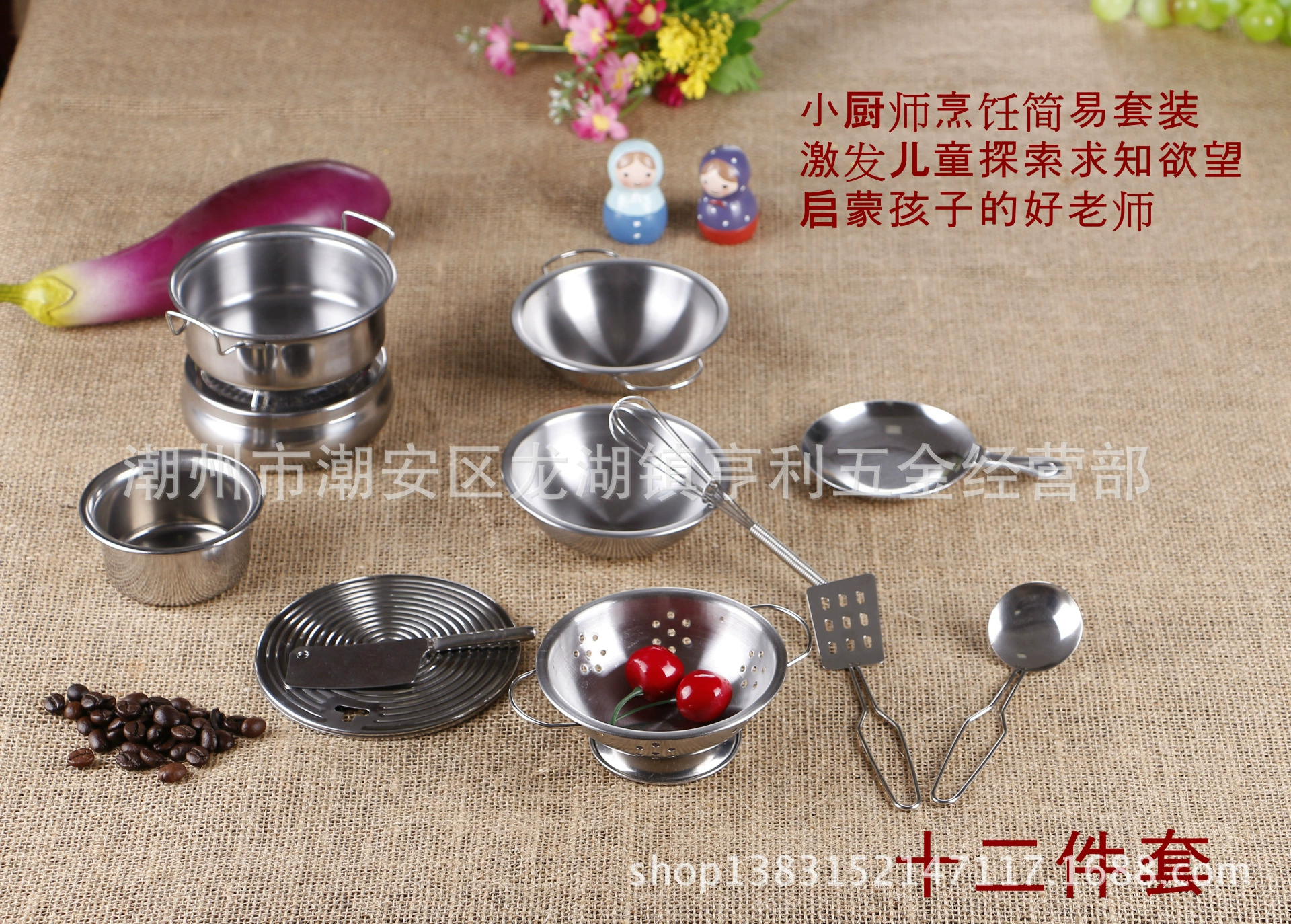 Детская кухня нержавеющая сталь кухонware семейная кукла игрушка набор