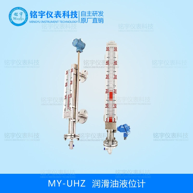 Измеритель уровня смазочного масла, измеритель уровня серной кислоты, концентрированный резервуар для хранения серной кислоты, измеритель уровня жидкости, концентрированный уровень серной кислоты, прямые продажи с фабрики