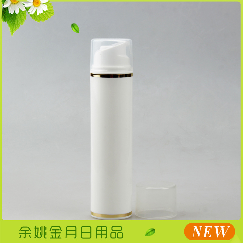 出售150毫升透明PP真空瓶真空瓶高档耐用瓶护肤品精华高档包材