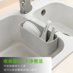 Sink debris drain basket kitchen storage basket steel ball sponge storage basket pool hanging basket hanging storage rack