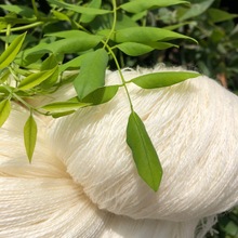 28公支2股丝光防缩美丽奴美丽诺澳毛纱线白色可染色100wool yarn