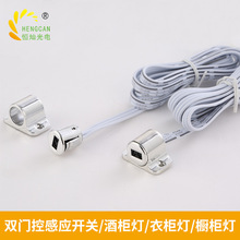 �����b��t�p�T�ظБ��_�P5V-24Vͨ��5A60W 12V�ړ��Б�������