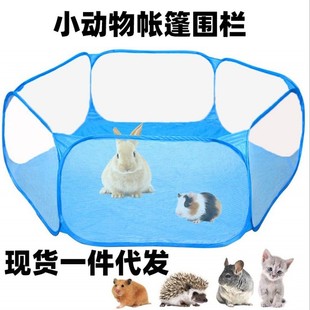 ��yʽС�����Α���� �ۯB�����҃�呟�����\����