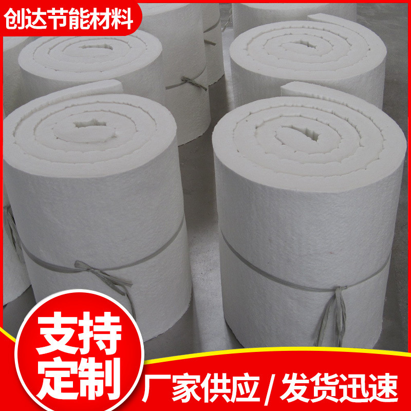 厂家供应铸造铁水耐温1400度吸附挡渣棉滤渣棉