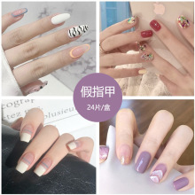 假指甲贴片成品美甲贴片穿戴甲甲片指甲片美甲片指甲贴片美甲甲贴