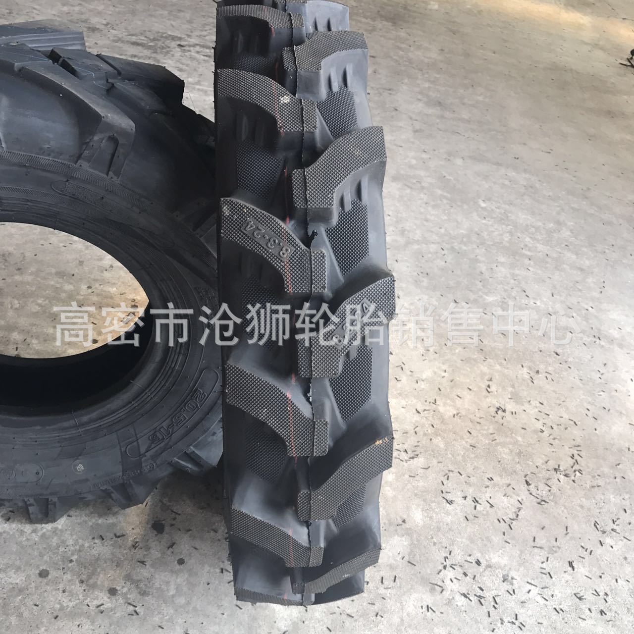 供应拖拉机轮胎  8.3-22 农用工具车R1花轮胎 8.3-24
