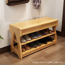 换鞋凳家用门口全实木进门穿鞋凳可坐式鞋柜凳子新中式长条多功能