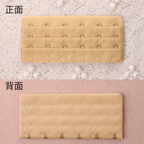 Six-row buckle, bra extension buckle, extension buckle, underwear adjustment back hook, 3 rows of 6 buckles, three rows of six buckles, extension belt buckle
