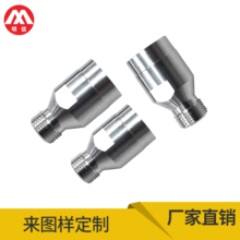 �S��ֱϵ����朽���β����ĸ ���ԪԪ�����ӹ��� ��