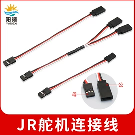 科教玩具;拼插类玩具;玩具配件