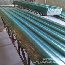 连云港采光玻璃钢透明瓦爱硕FRP防腐蚀屋面瓦每米批发价格