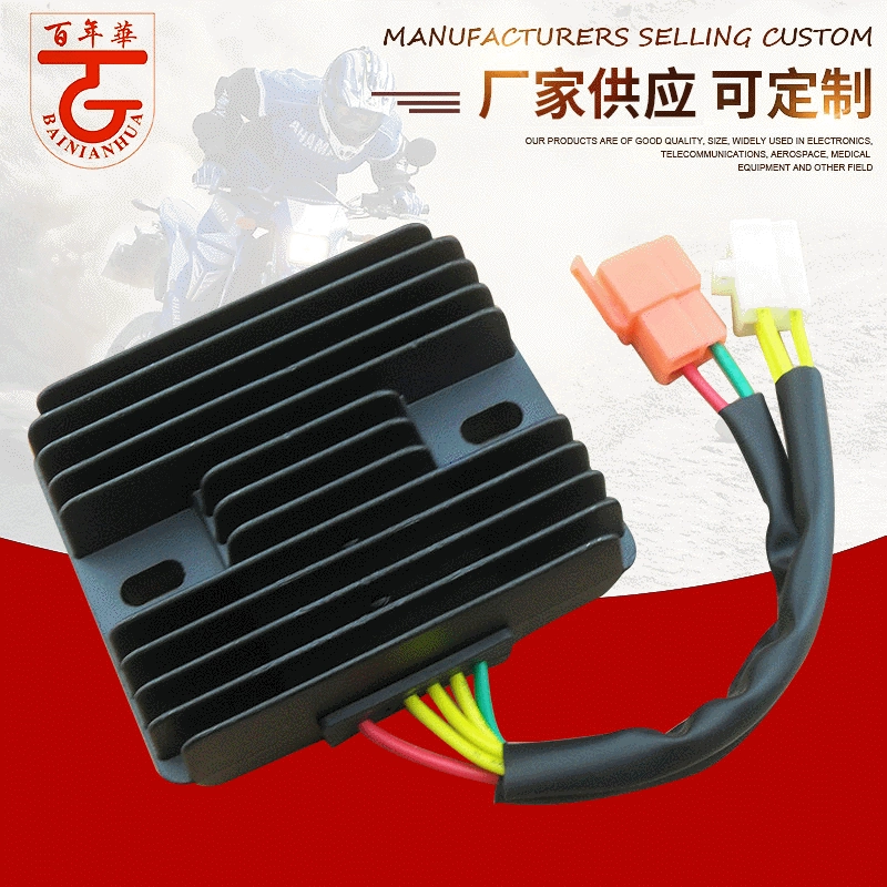 Применимо к трехколесному 18-полюсному велосипеду CG250-5 линейный Выпрямитель регулятор напряжения мотоциклетное зарядное устройство