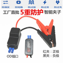 �m�����܇���������Դ����A �^������܊A��500A�๦�ܱ��o