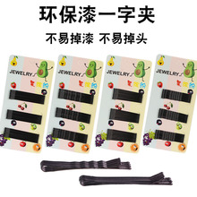 ˮ���D�����b��ɫһ�֊A�F�l�� ����߅�AӰ�����ͱP�lС�������l