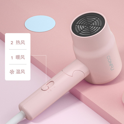 Bestselling Kongfu Hair Dryer for Student Dorms and Home Use, 800W High Airflow, Low Noise, Foldable and Portable, One-Time Shipping