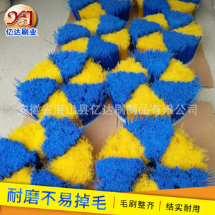 ˢ�ӏS�Ҷ��� �A�P��ϴˢ PP 610����ˢ�z��ĥ����ϴ��܇�Aˢ�P