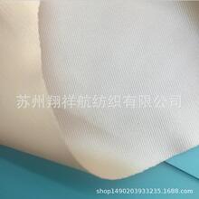 ��]ᘿ��ͺϵײ������NĤ�����ɵò�Ĥ���·�ˮ͸�����ϸߙn����