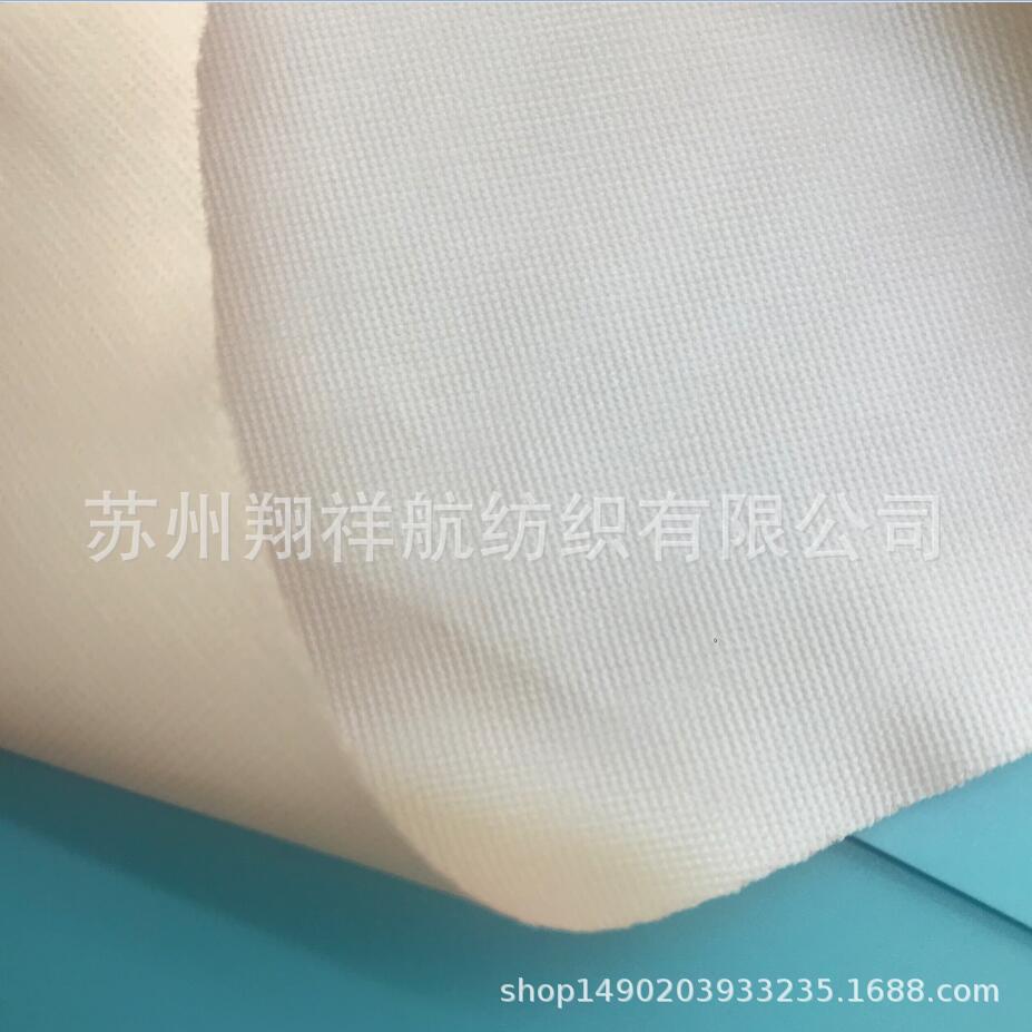 涤纶针织复合底布汗布贴膜特立可得彩膜雨衣防水透气面料高档里料