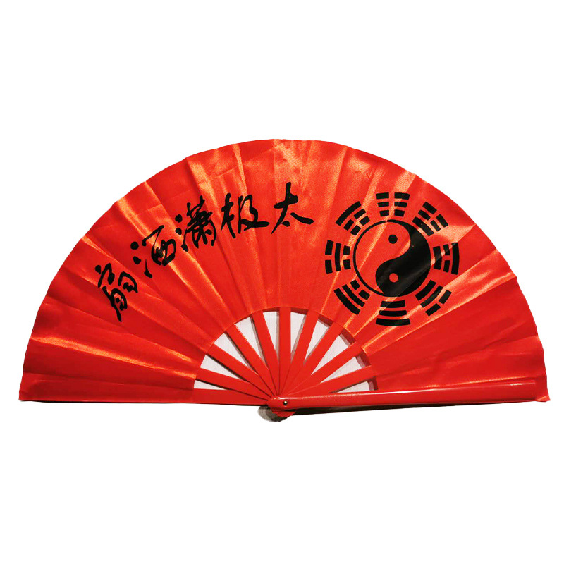 33.3cm 단어가 포함된 플라스틱 새틴