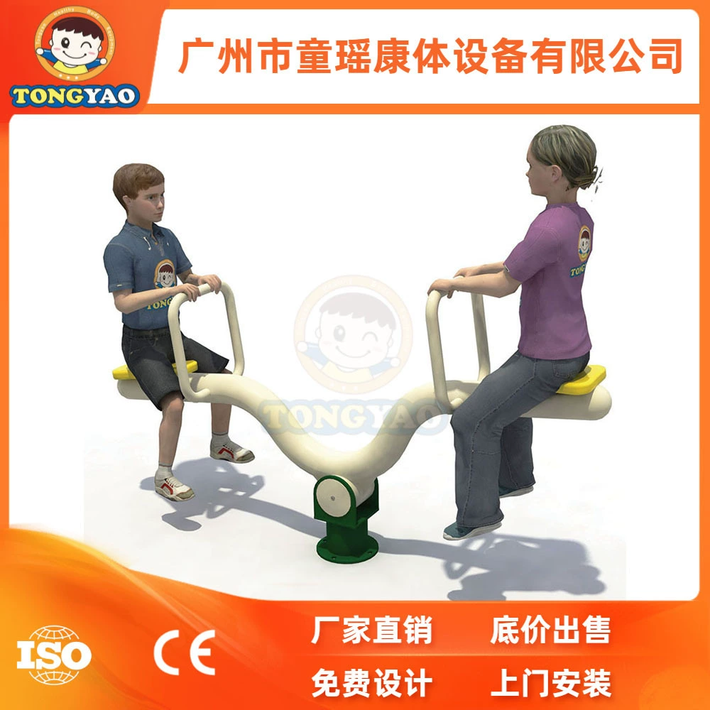 Интерактивное многофункциональное спортивное оборудование для фитнеса в парке, подходящее для использования внутри и снаружи помещений, для групповых занятий и развлечений.