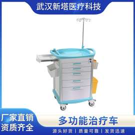 厂家批发ABS推车抢救车 器械台小推车批发零售送药车急救车