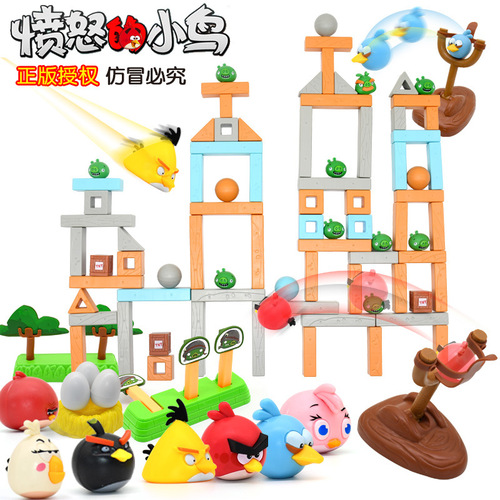 Genuine Angry Birds set complete set of building blocks slingshot catapult children's toys boys build