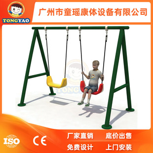 ���⽡��������λ��ͯ�E�E�� ���⽡������·�� �V��С�^�E�E��