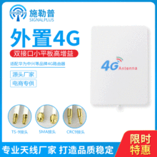 �m���A��E3276s/���d4G ����4GLTE ����������p��ƽ�� ��������
