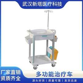 厂家批发ABS抢救车护士工具门诊送药车病房麻醉车急救车批发