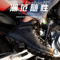 New men's safety work shoes with steel toe cap, anti-puncture, anti-smash, waterproof, lightweight, cross-border protective shoes