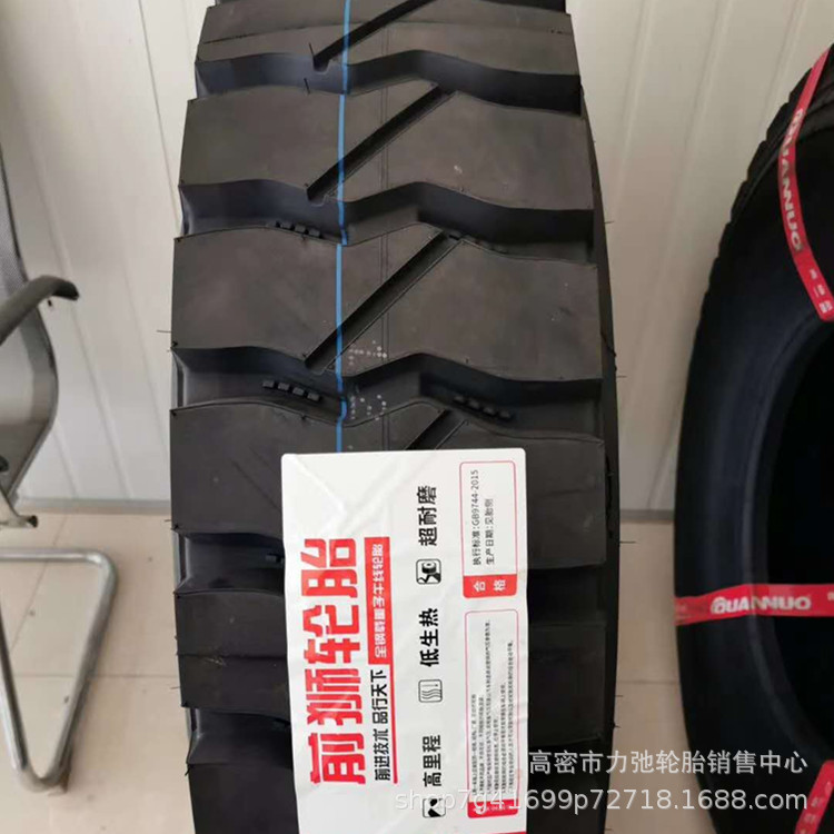 1100R20汽车轮胎批发矿山花纹加深抗压现货货车自卸车轮胎1100r20